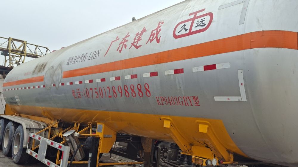 Ярим тиркама Бензавоз Цистерна