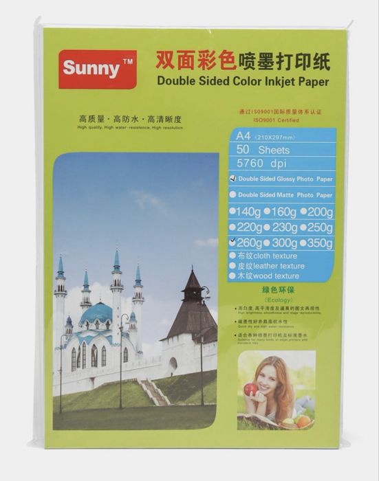 Фото бумага большой ассортимент