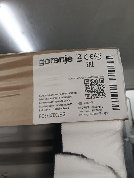 Cuptor nou Gorenje
