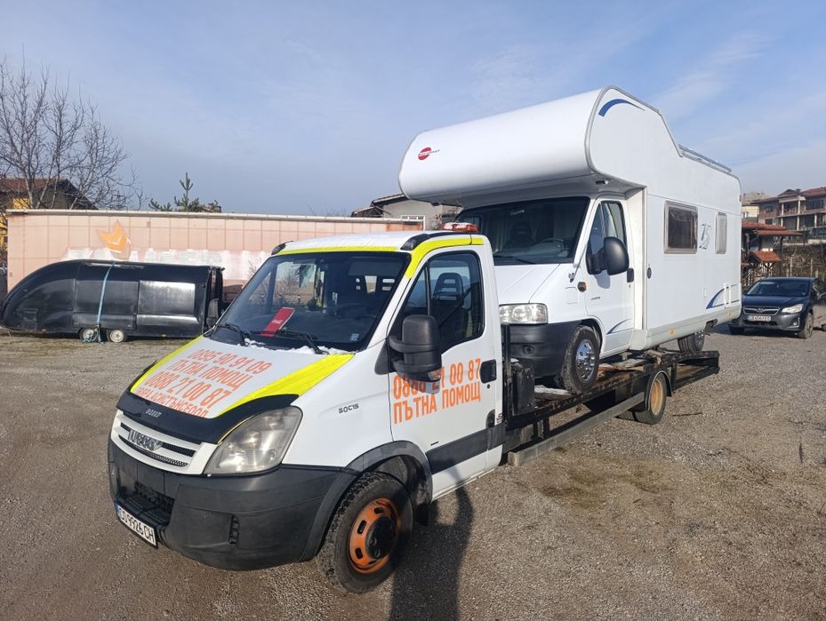 ПЪТНА ПОМОЩ 24/7 НИСКИ ЦЕНИ София,страната,платформа,репатрак,автовоз