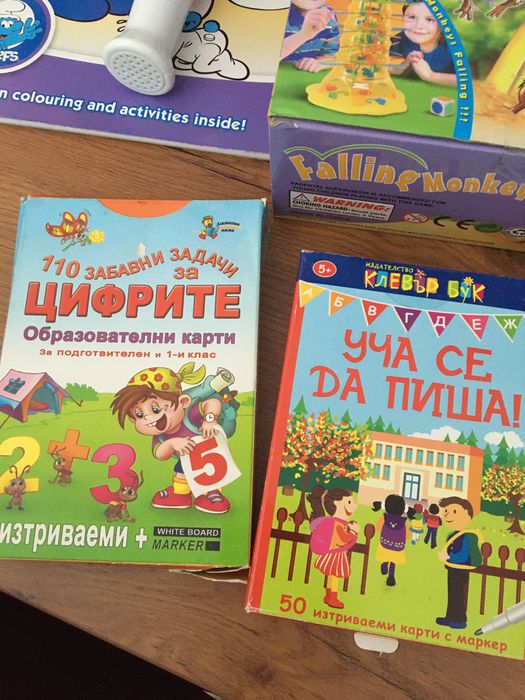 Занимателни игри
