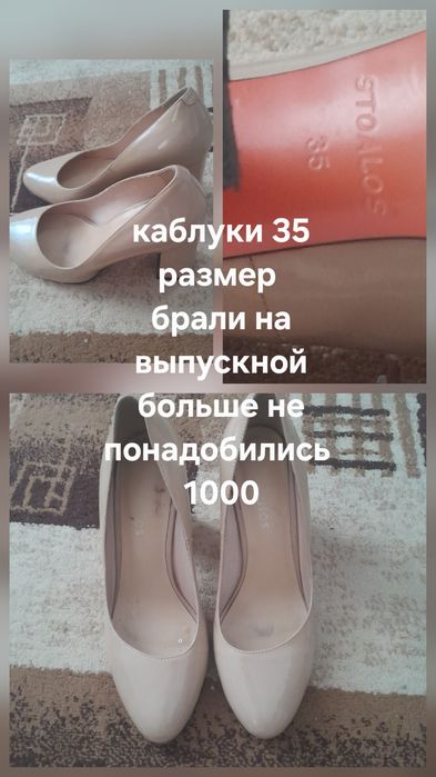 Водолазка женская