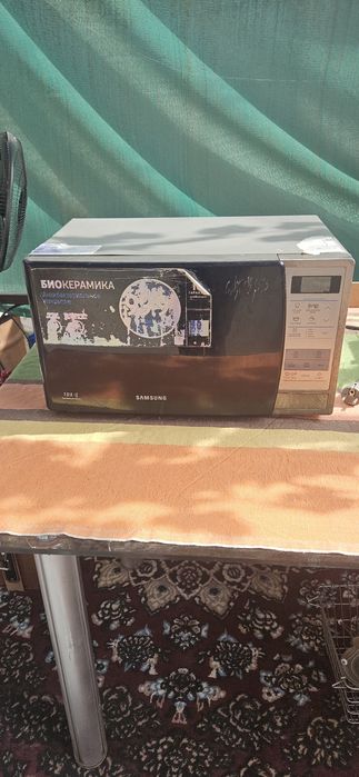 Mikrovolnovka samsung