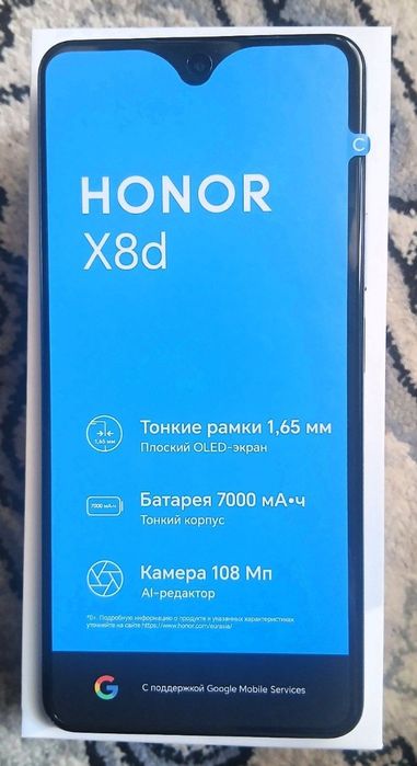 Xonor x8d 8/256 taligi