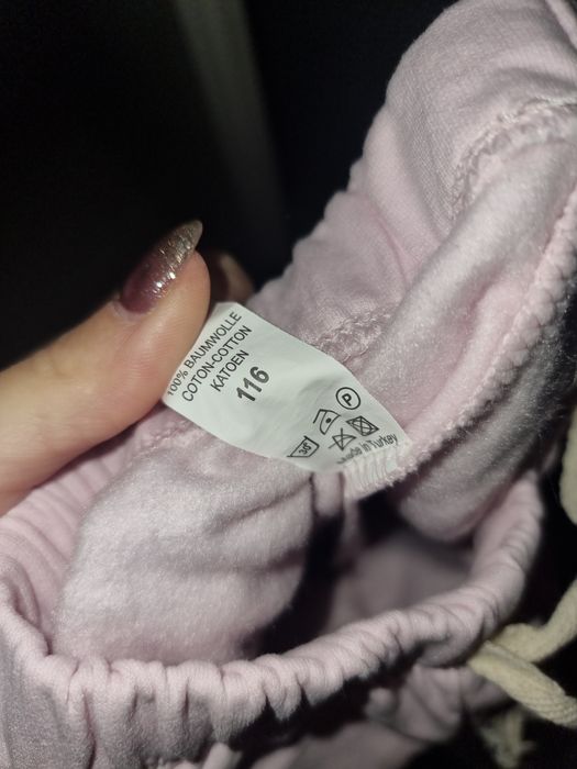 Комплект за момиче