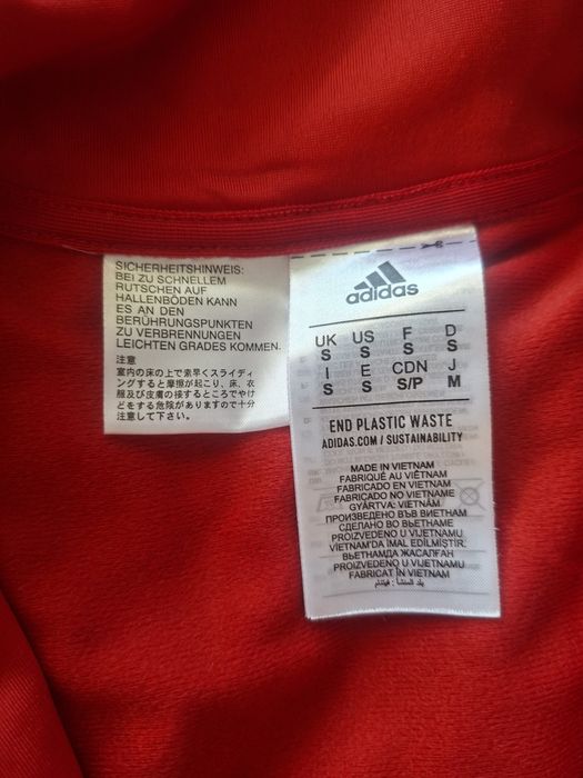 Мъжки оригинален спортен екип на Adidas
