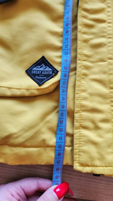 Детско Жълто зимно яке Reserved