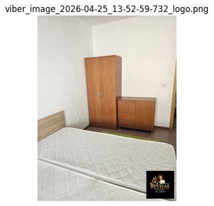 под наем двустаен в Ст.град