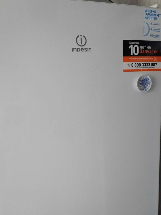 Холодильник Indesit