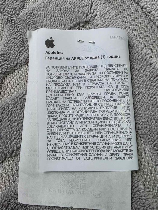 Iphone 16 Pro Max  256GB