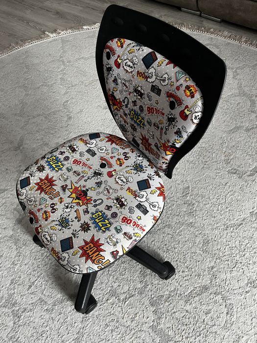 Кресло компьютерное детское.