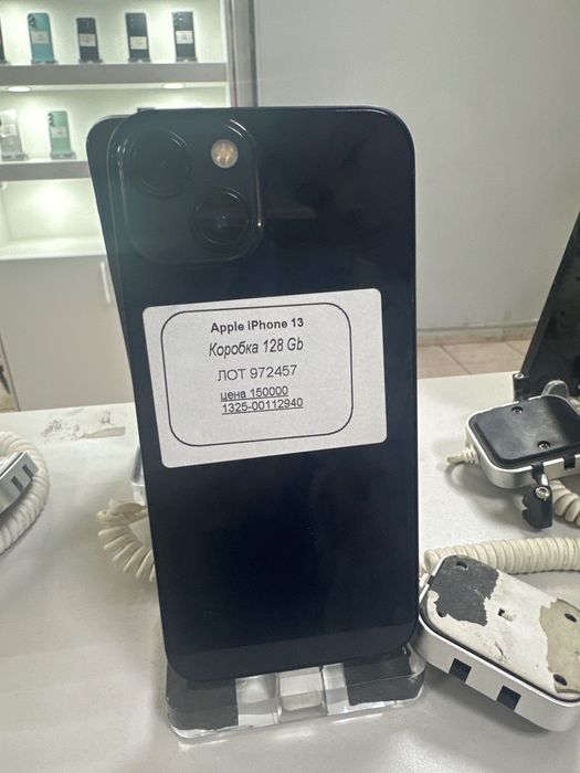 Apple IPhone 13  Лот 972457 г Туркестан ул Тауке хан 200а