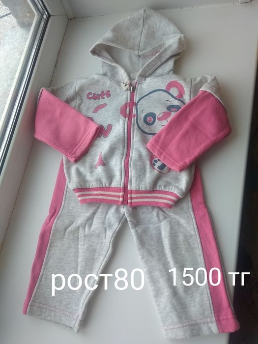 Детская одежда для девочек