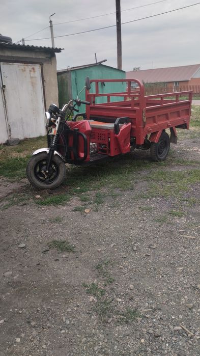 Трицикл на бензине.