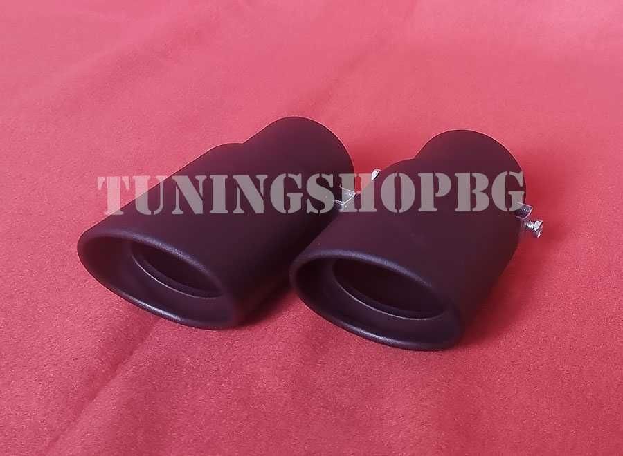 Единичен черен мат накрайник за ауспух НАПРАВИ си двуцевка