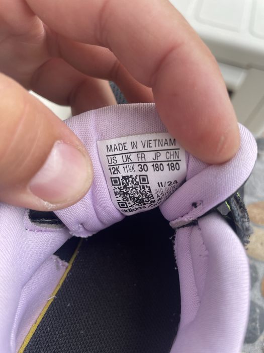 Маратонки Adidas