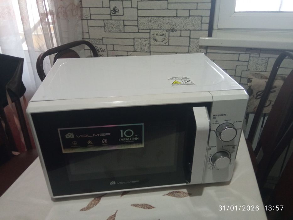 Микравалновка ( Овқат иситгич)