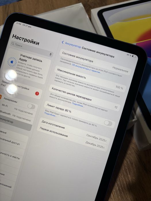 Ipad A16 128Gb как новый