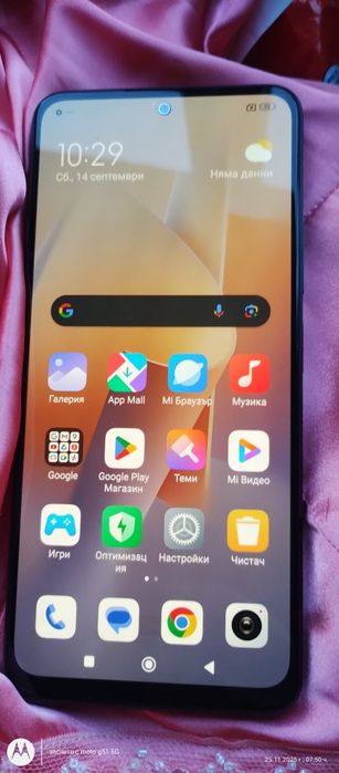 Xiaomi 11 12,zte, huawei nova 12 и др. като нови