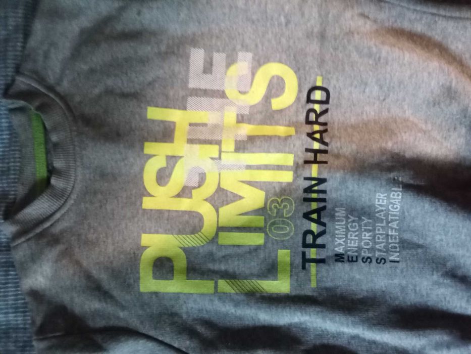 Ватирани. Суичъри