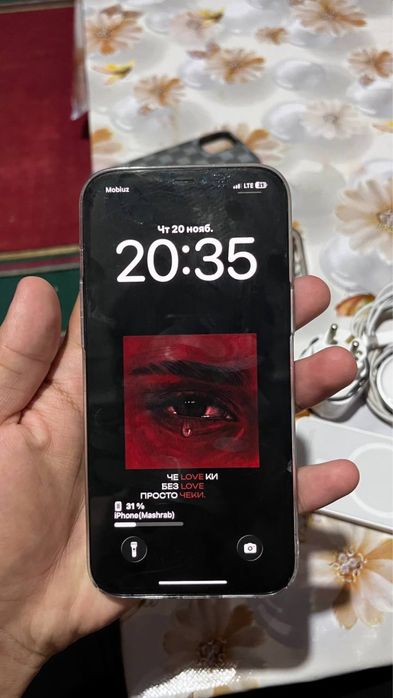 Iphone 12 pro max LL/A 128 76%