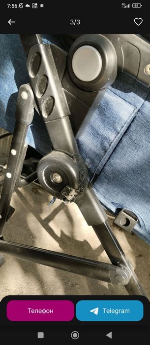 Коляска на запчасти