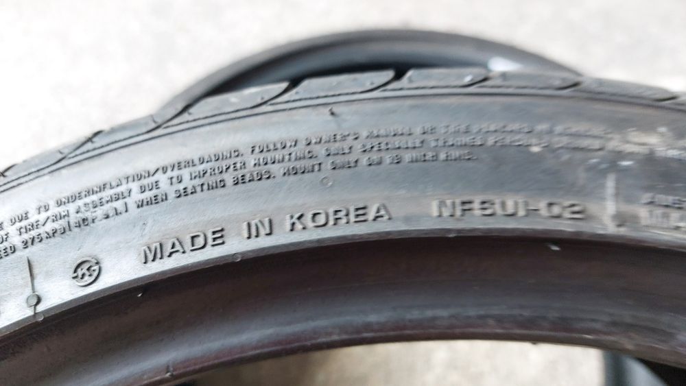 Летни гуми 245 35 19 Nexen N Fera 2 броя