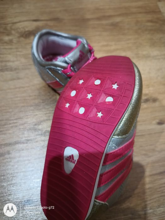 Бебешки спортни маратонки "Adidas"