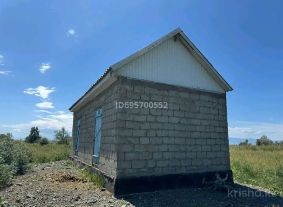 25соток жер сатылады