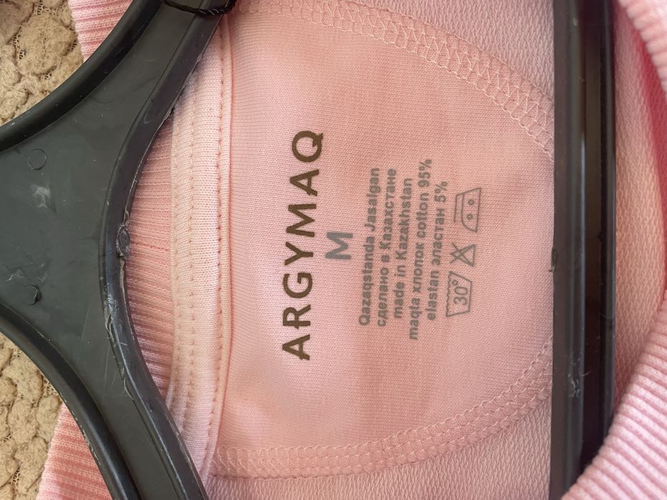 Свитшот Argymaq  SHANYRAQ PINK