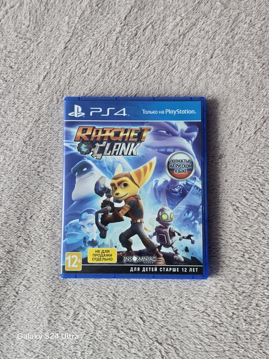 Продам игру на playstation 4