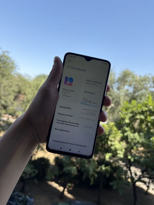 Redmi Note 8 Pro 128гь
