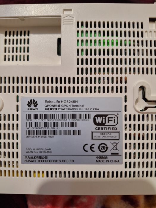 Wi Fi роутер Huawei
