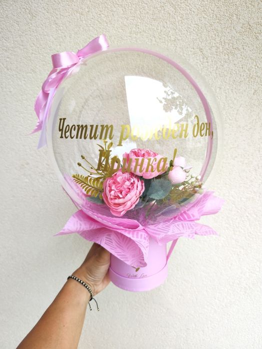 Кутии с балон и цветя