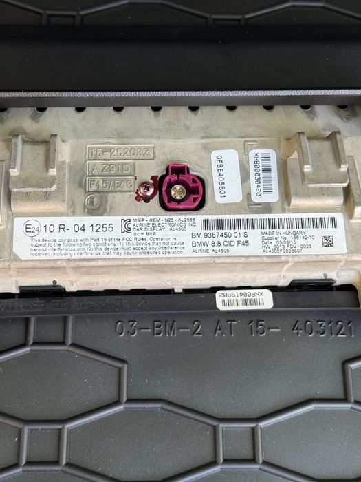 BMW дисплей 8,8 NBT EVO