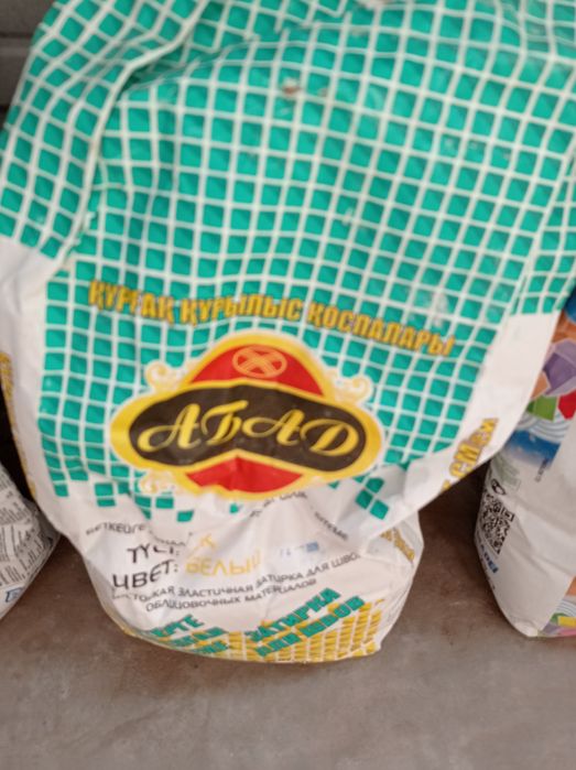 Продам затирка для швов