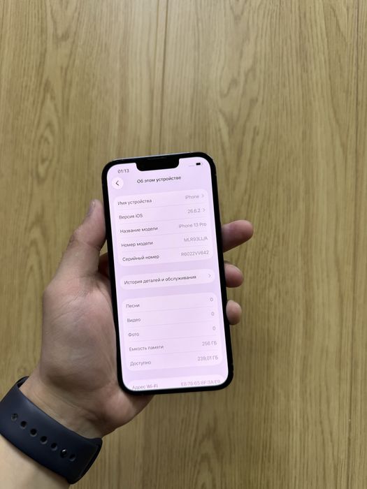 Iphone 13 pro 256 gb