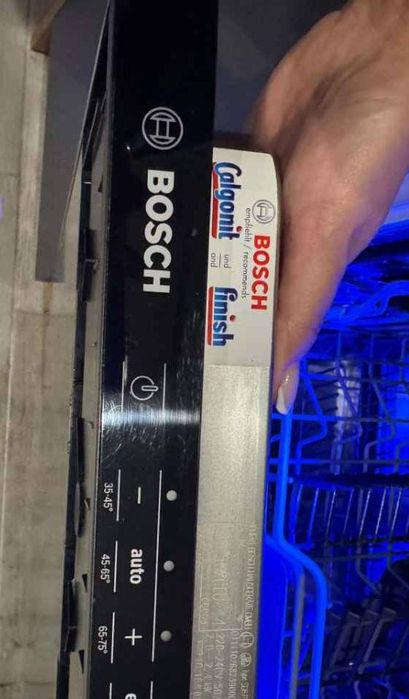 Съдомиялна bosch