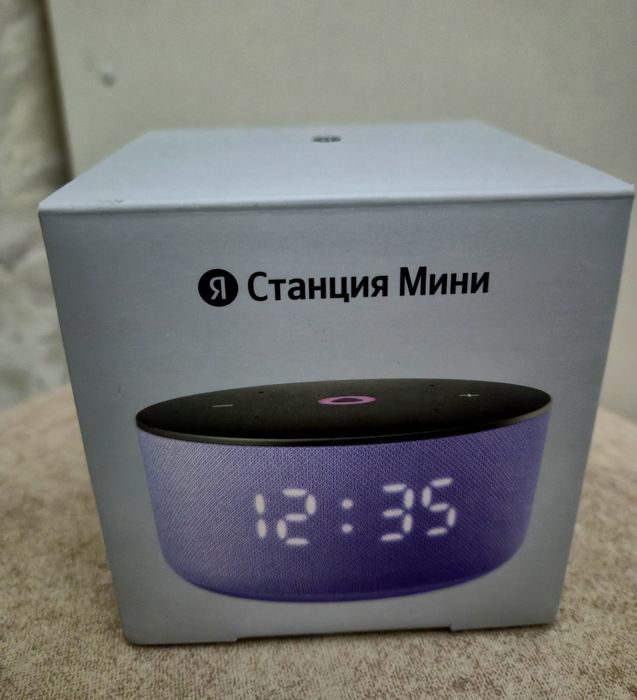 Алиса Станция Мини 3