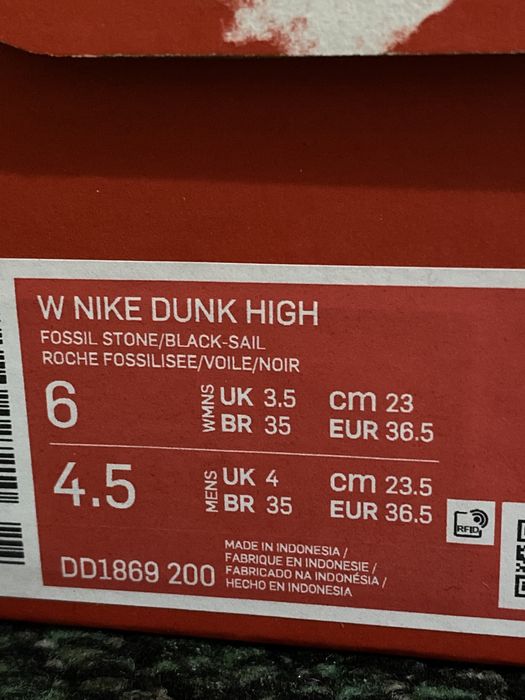 Nike Dunk High | Кроссовки Найк Данк бежевые женские