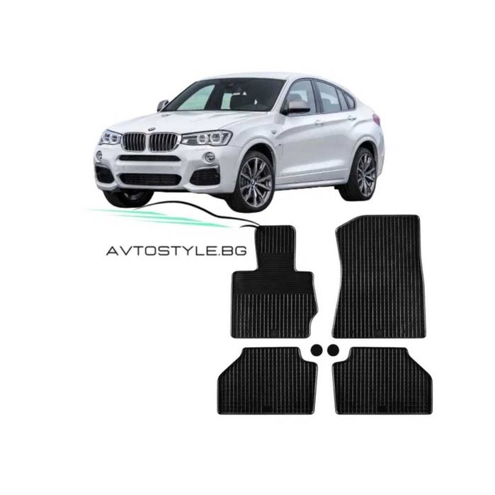 Гумени стелки зa BMW X4 F26, 2014-2018 г.,Gumarny Zubri
