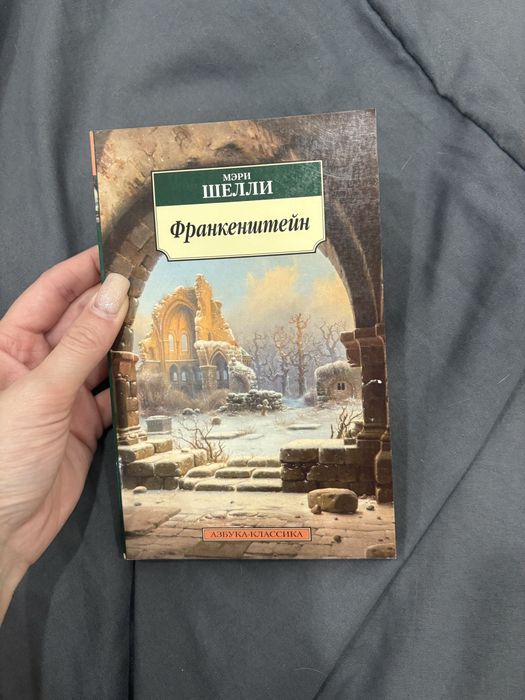 все КНИГИ по 1000тг