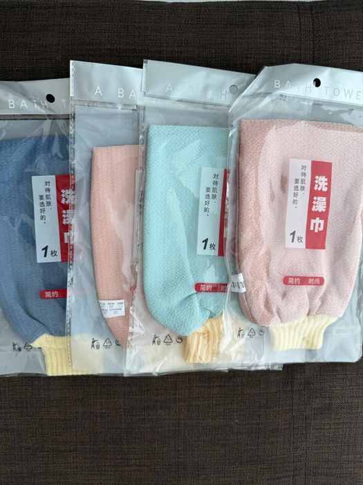 Рукавички для пилинга.