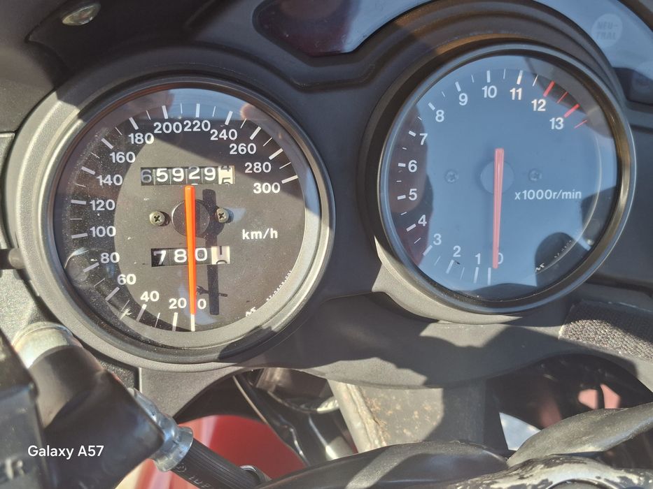 Suzuki RF 900 RR
