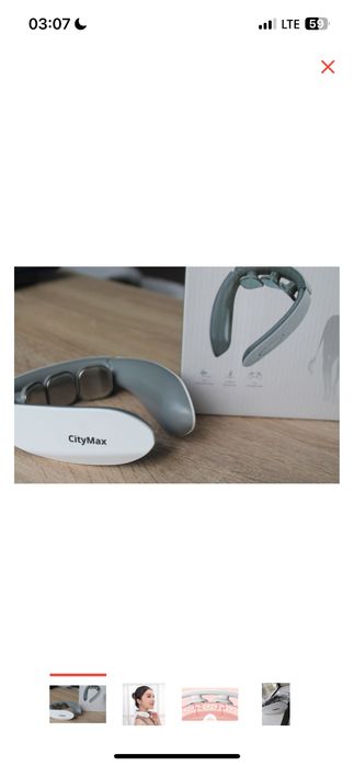 Массажор электрод