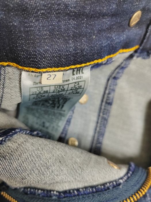 Дамски дънки GUESS РАЗМЕР 27