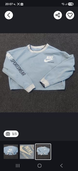 Nike кроп топ двулицева блуза