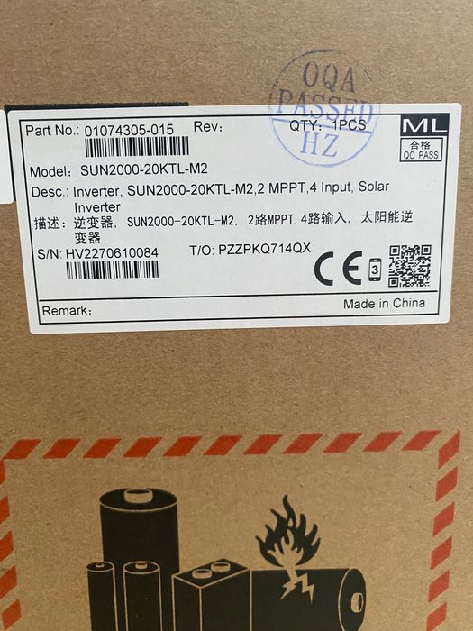 Huawei 20KW трифазен инвертор - комплект със смартметър и USB донгъл
