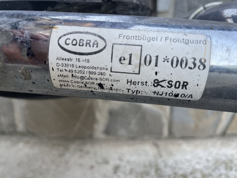 Bulbar  Cobra.