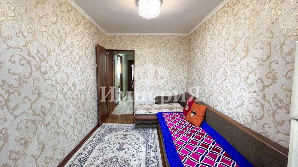 3х Жастар  Павел ИмпериЯ